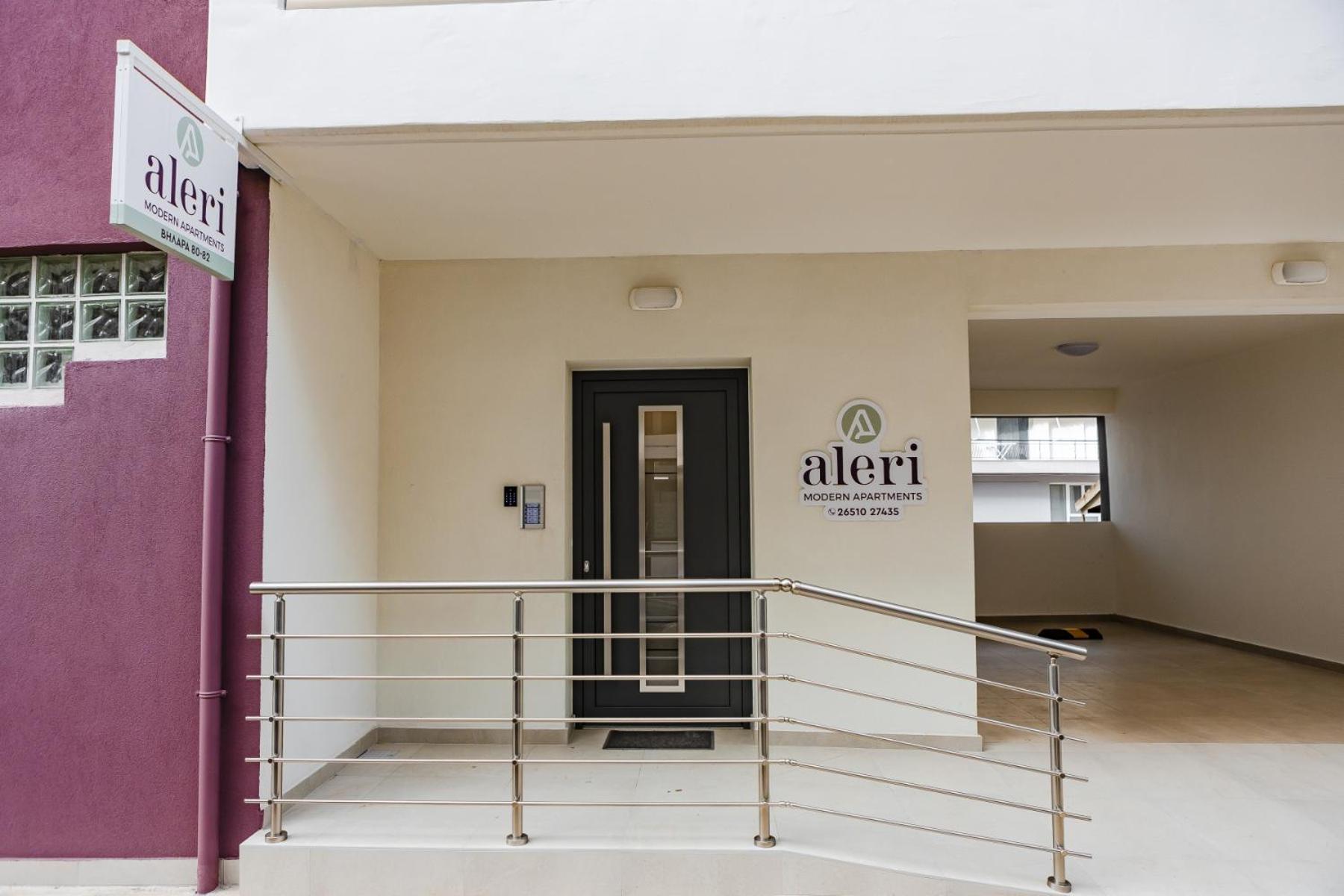 Aleri Modern