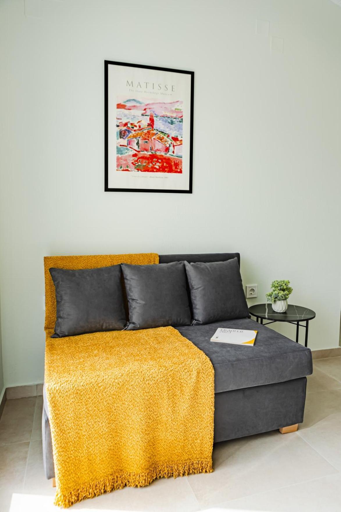 Aleri Modern * Ioannina