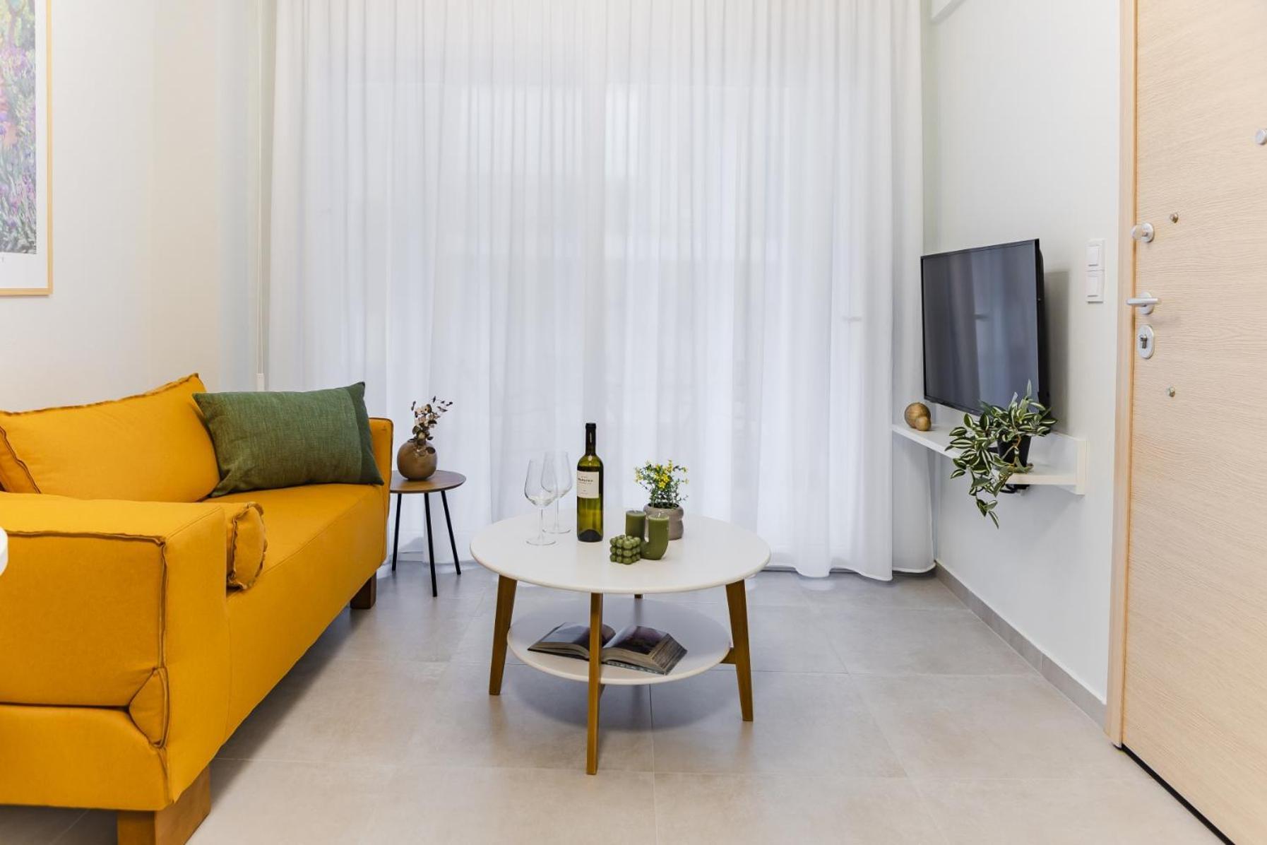 Aleri Modern * Ioannina